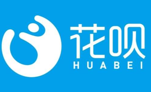 没有入网许可证的POS机可以刷花呗吗？