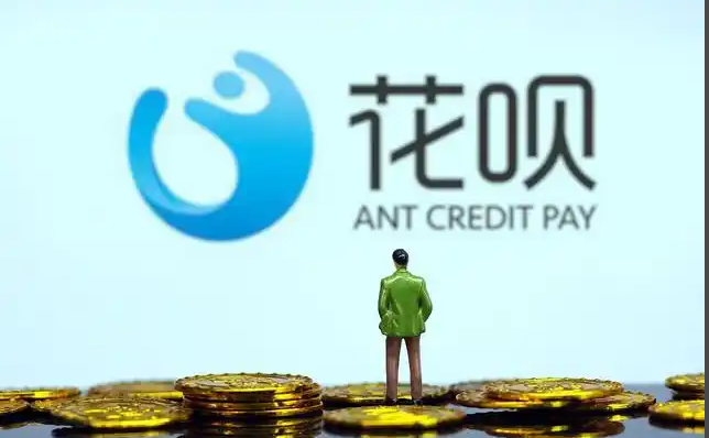 关闭花呗后还能再开通吗？