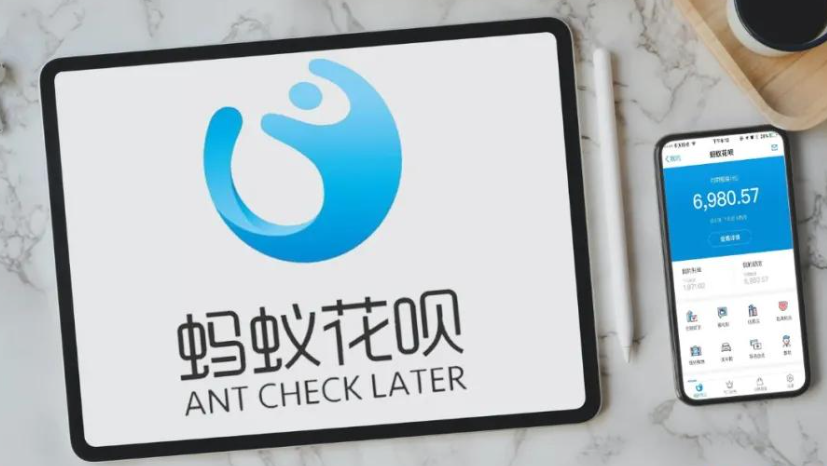 主动关闭花呗前需要做哪些准备工作？