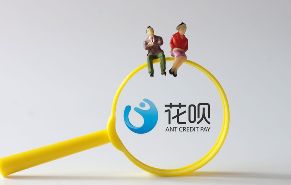 花呗逾期还款会影响再次开通吗？