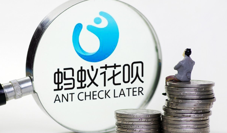 花呗逾期还款会在征信报告上保留多久？