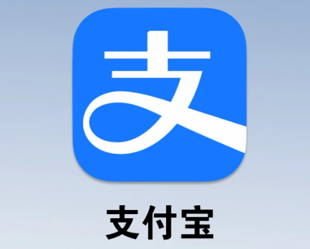 怎样提高芝麻信用分以增加花呗额度？