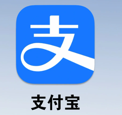 完善支付宝账户信息可以从哪些方面入手？