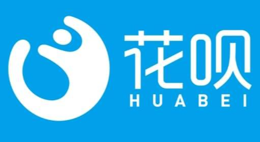 花呗信用购额度和花呗通用额度会同时提升吗？