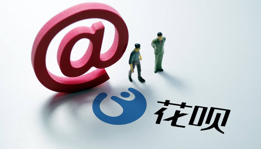 如何提高花呗通用额度和信用购额度的提升速度？