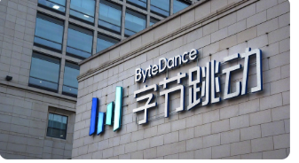 字节跳动准备港股上市?回应来了