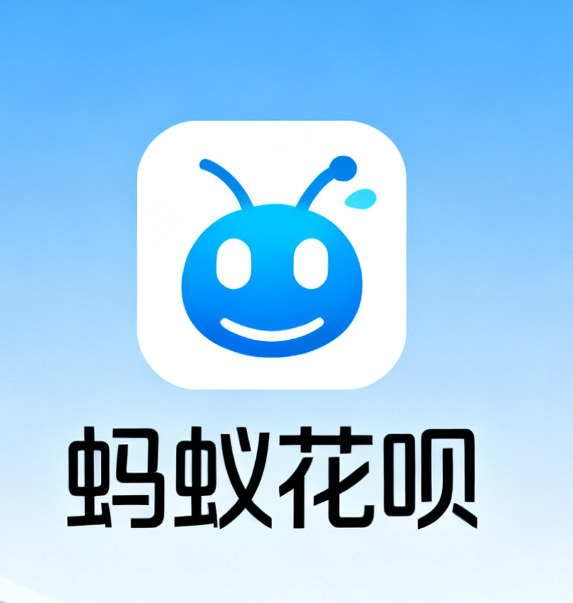 关闭花呗后如何查看已出账和未出账的账单？