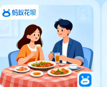 如何查询花呗的还款计划？