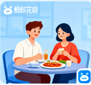 支付宝网页版筛选花呗特定金额区间的交易有数量限制吗？