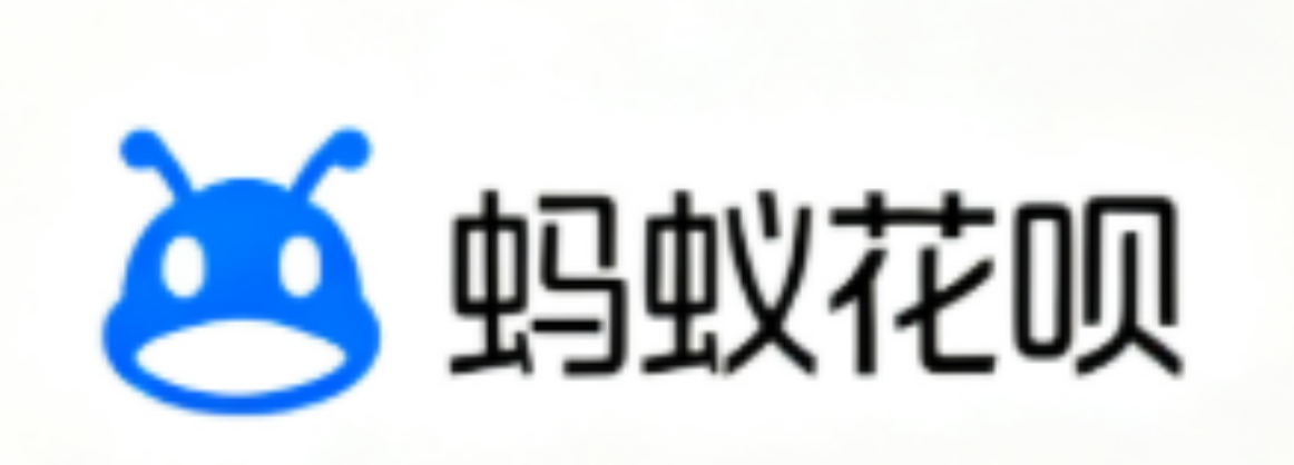 花呗24小时在线商家的免息分期有额度限制吗？