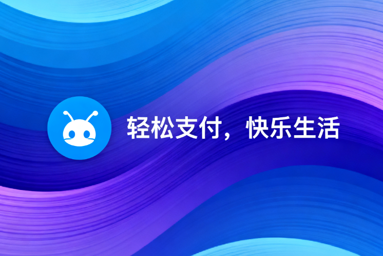  花呗可以把里面的钱转出到余额吗