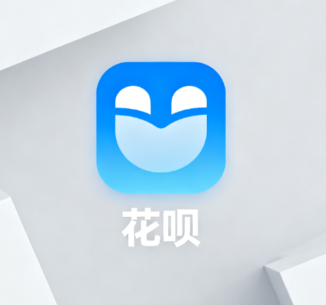 为什么有些商家不支持花呗付款？