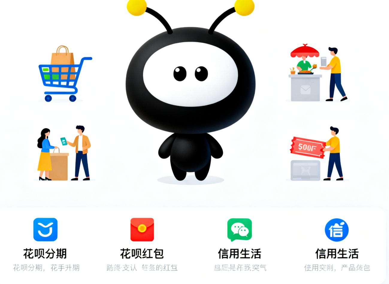 支付宝转账到银行卡有限额吗？