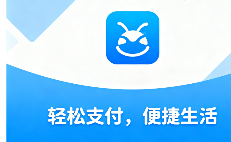 花呗转5000手续费多少