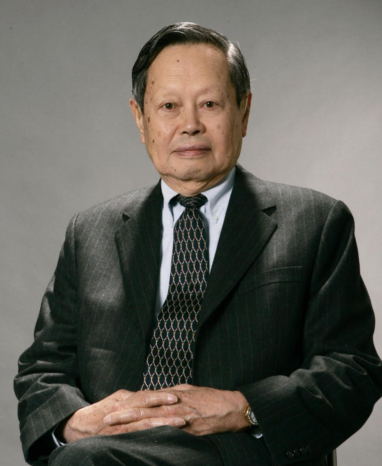 清华大学发文《沉痛悼念深切缅怀杨振宁先生》。