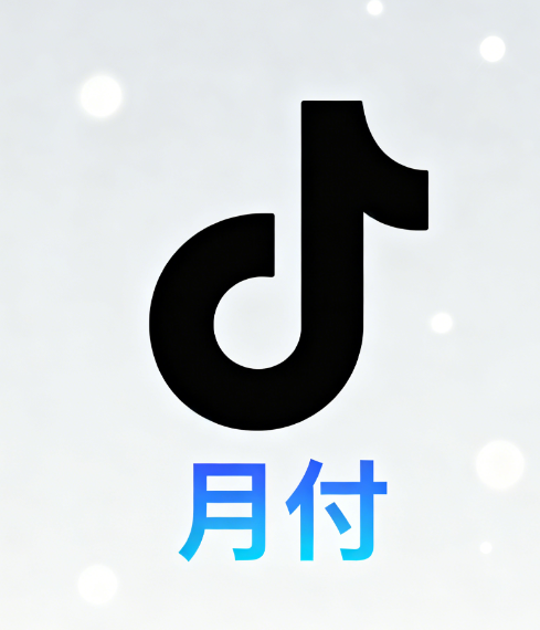 微信秒借500元：小额贷款的秘密，你了解多少？